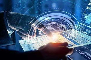 筑牢工业互联安全基石 工业互联网安全公开征求意见，培育壮大安全企业集群
